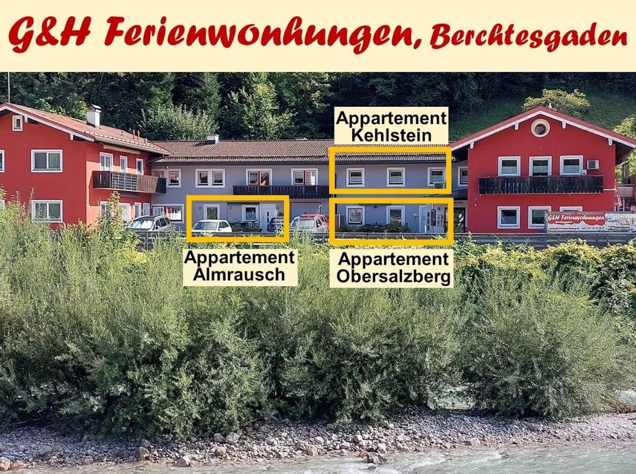 G & H Ferienwohnungen Appartement Almrausch بيرشتسغادن المظهر الخارجي الصورة